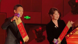 国产二三区